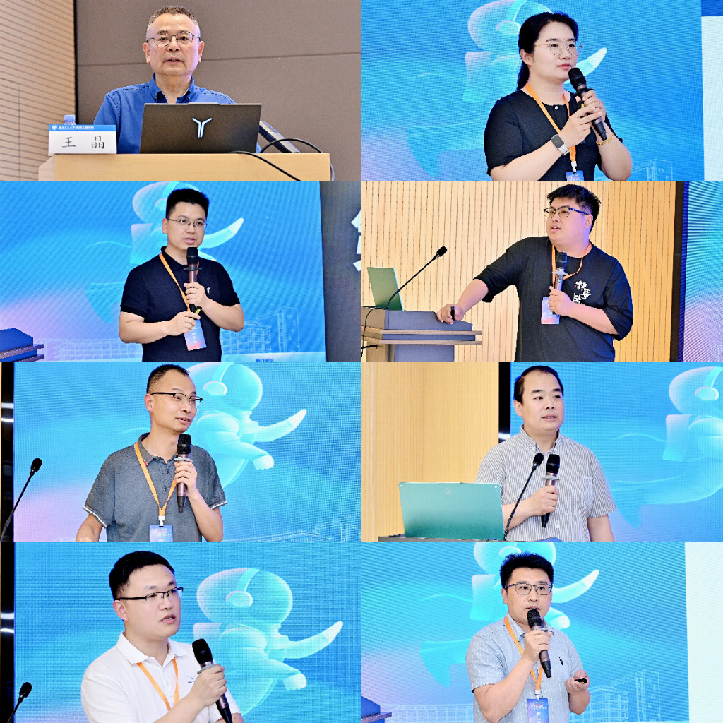 机引领”2025科创周暨科技创新人才培养校企地论坛不朽情缘游戏平台西南交通大学机械工程学院举办“智(图3)