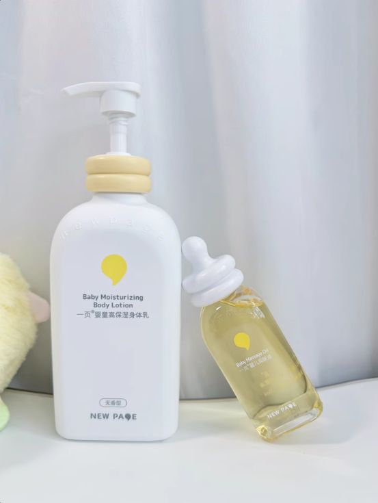 URRYN 素影身体乳保湿成分超靠谱不朽情缘游戏成分党选身体乳有门道！S(图6)