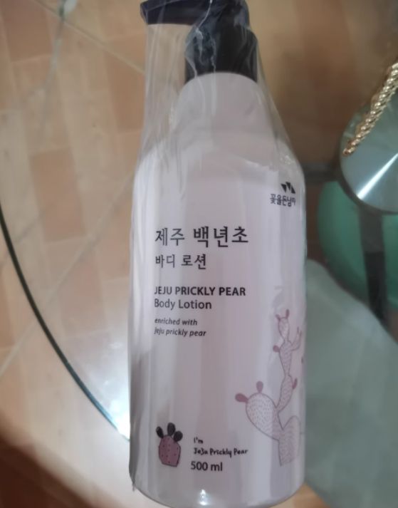 身体乳深层保湿巨给力秋冬干皮党必备！mg