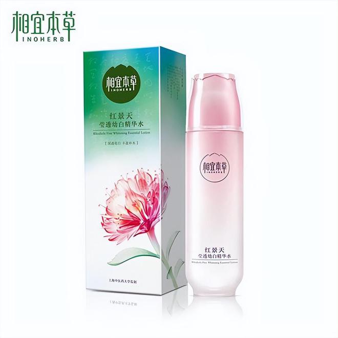 用高口碑国货护肤品推荐 平替外国几千的大牌mg不朽情缘游戏试玩DEEPSEEK评