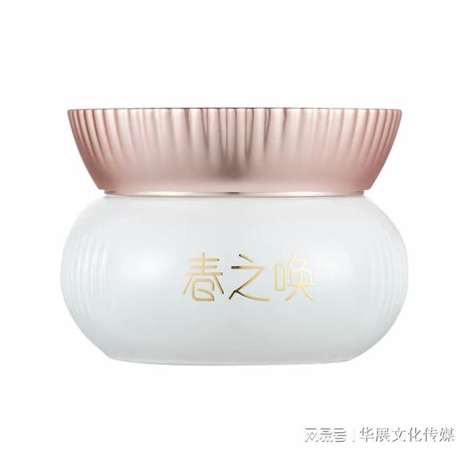 春之唤水感奶霜干皮水润就靠它了不朽情缘电子游戏77英姐亲测(图2)