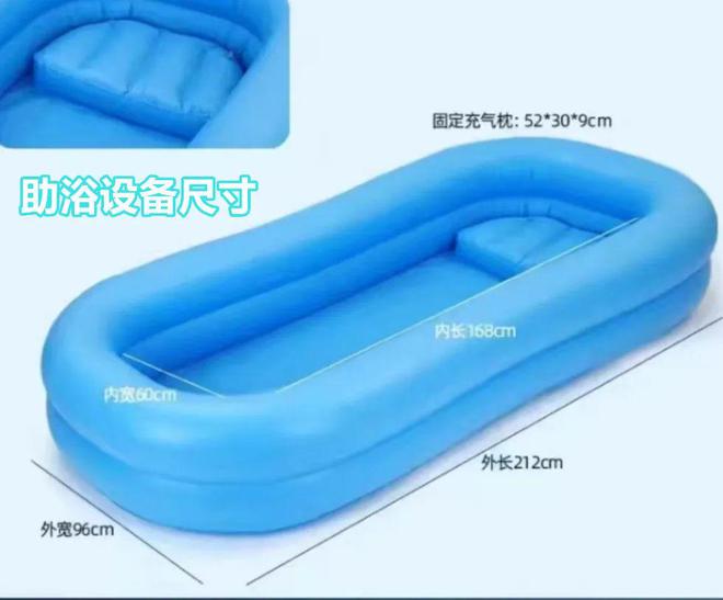 能卧床老人洗澡提供上门助浴服务不朽情缘登录入口在北京！为失