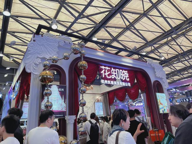 自然堂等美妆企业亮相美博会！不朽情缘网站【现场】家化、(图20)