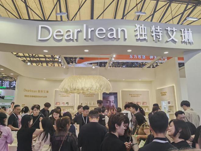 自然堂等美妆企业亮相美博会！不朽情缘网站【现场】家化、(图21)