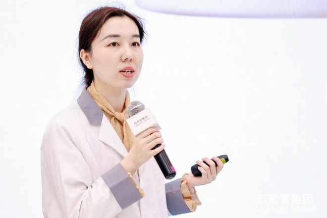 亮相CBE自然堂以太空科技革新抗老美学MG不朽情缘正版明星单品粉钻太空玫瑰霜(图3)