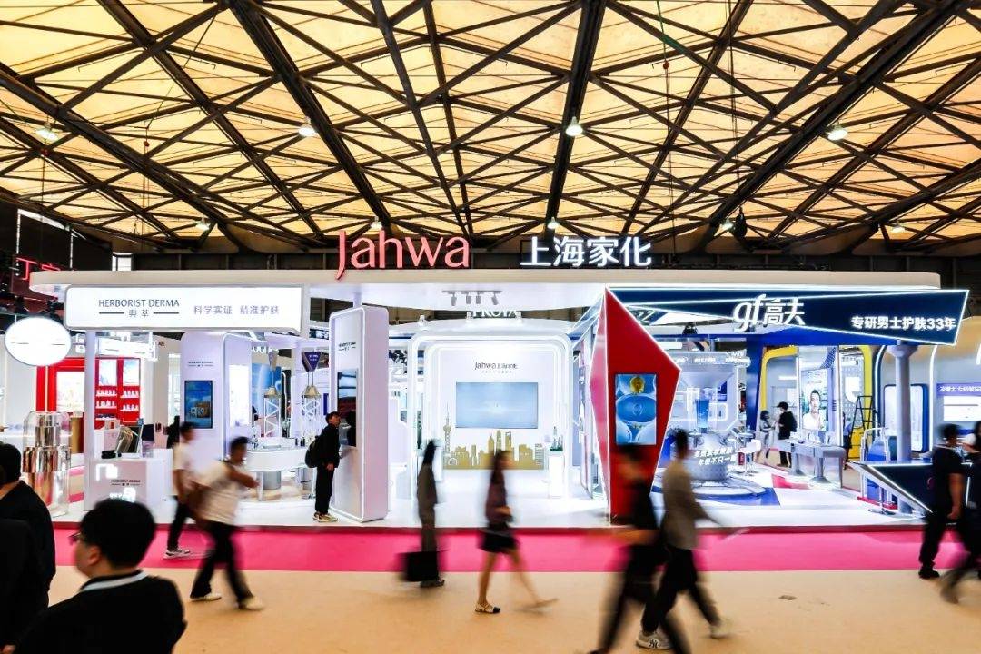 下中国化妆品市场呈现这些趋势不朽情缘游戏网站全球化背景(图4)