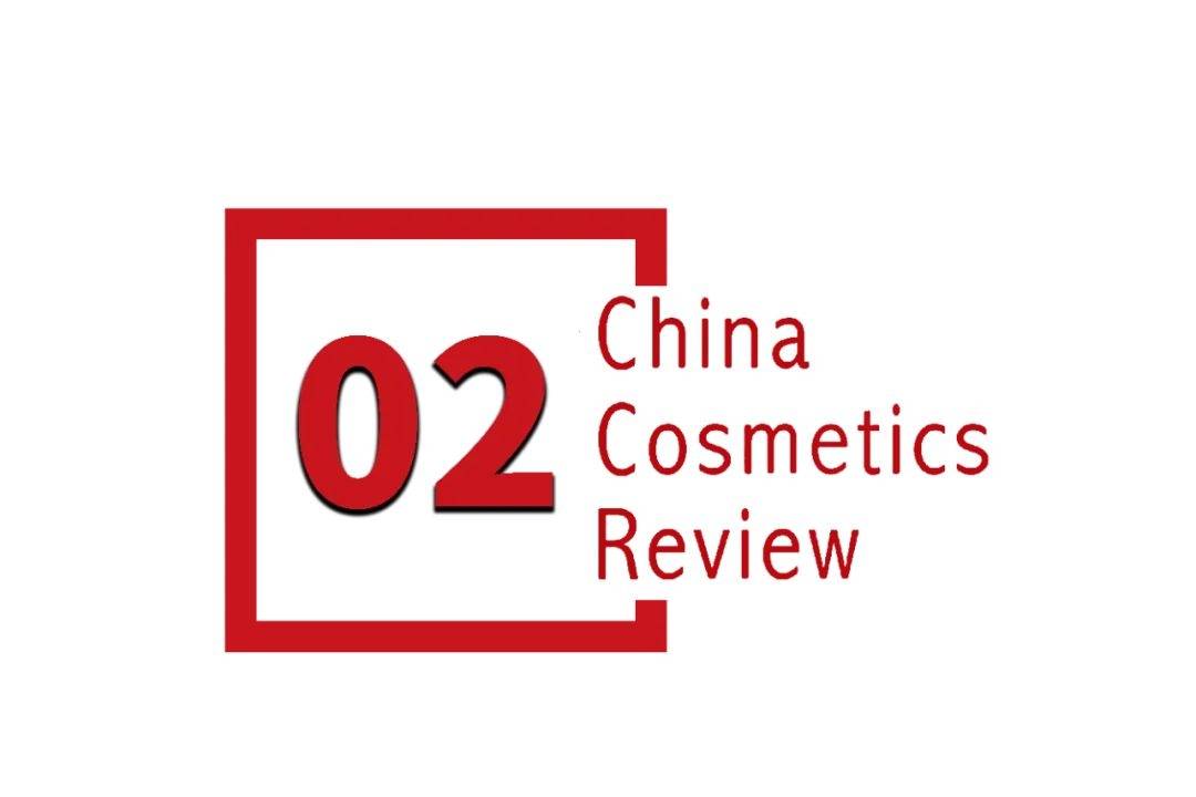 下中国化妆品市场呈现这些趋势不朽情缘游戏网站全球化背景(图5)