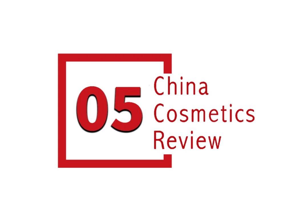 下中国化妆品市场呈现这些趋势不朽情缘游戏网站全球化背景(图6)