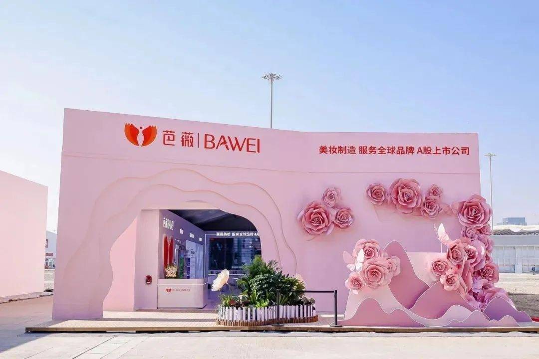 下中国化妆品市场呈现这些趋势不朽情缘游戏网站全球化背景(图13)