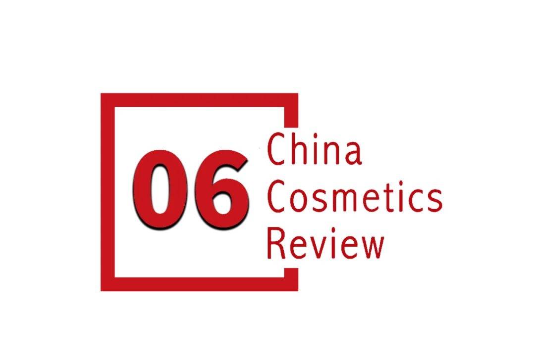 下中国化妆品市场呈现这些趋势不朽情缘游戏网站全球化背景(图14)