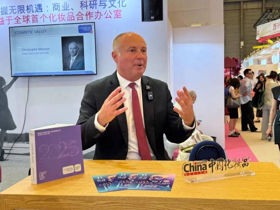 下中国化妆品市场呈现这些趋势不朽情缘游戏网站全球化背景(图16)