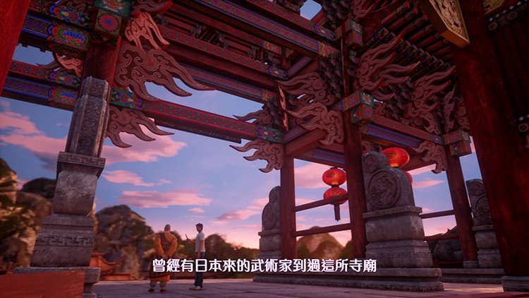 花飘香——《莎木3》评测不朽情缘模拟器人间有情莎(图15)